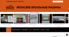 Desktop Screenshot of brother2live.com